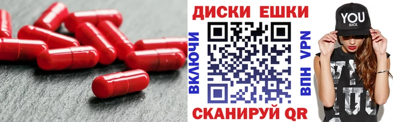 Экстази Дубай  mega вход  Шилка  дарнет шоп 
