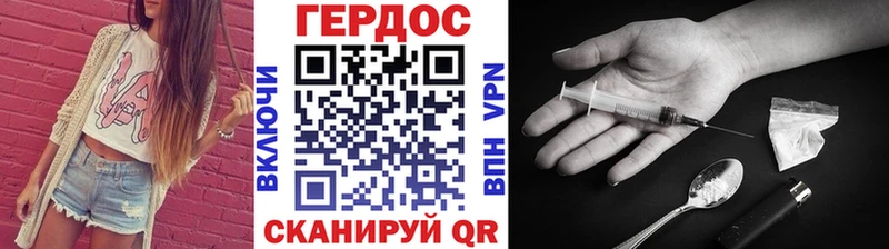 маркетплейс как зайти  Шилка  Героин афганец  купить  сайты 