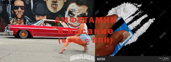 прущая мука Наволоки