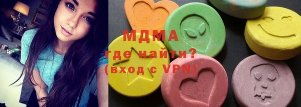 прущая мука Наволоки