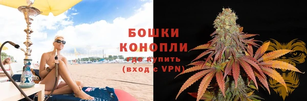 прущая мука Надым