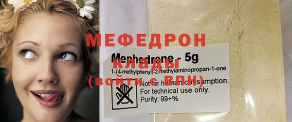 альфа пвп Нефтегорск