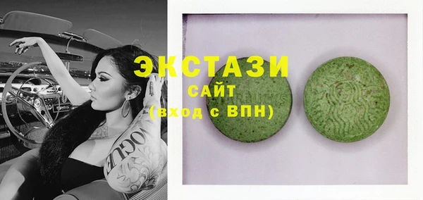 мет Нея