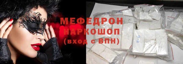 альфа пвп Нефтегорск