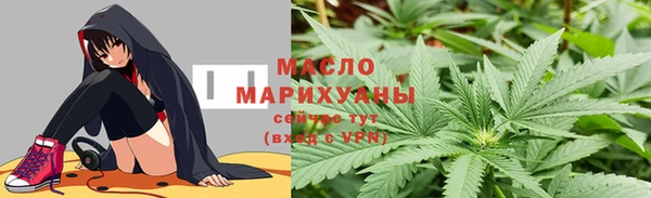 мет Нея