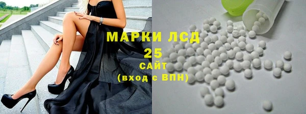 мет Нея