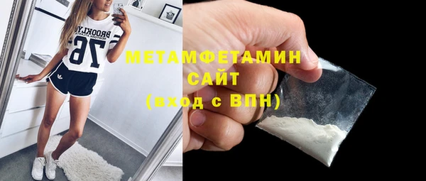 СК Нефтекумск