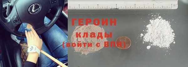 СК Нефтекумск