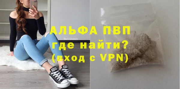 мет Нея