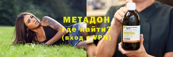 СК Нефтекумск
