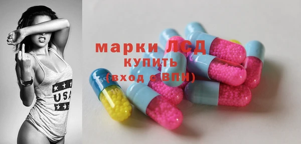 альфа пвп Нефтегорск