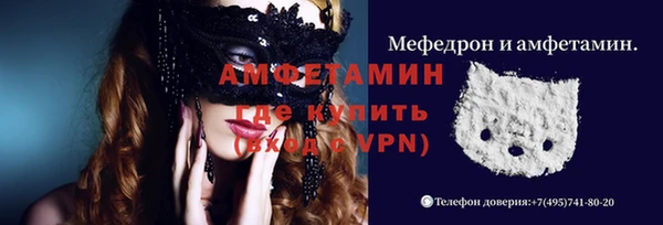 СК Нефтекумск