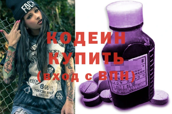 прущая мука Наволоки