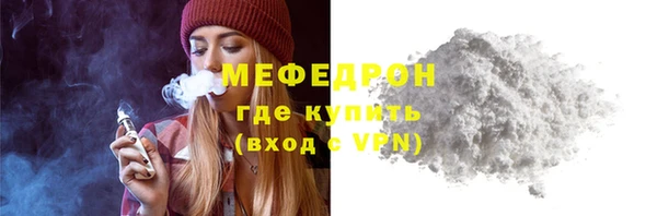 СК Нефтекумск