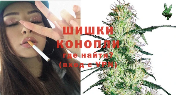 мет Нея