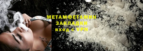 СК Нефтекумск