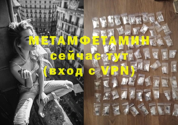 СК Нефтекумск