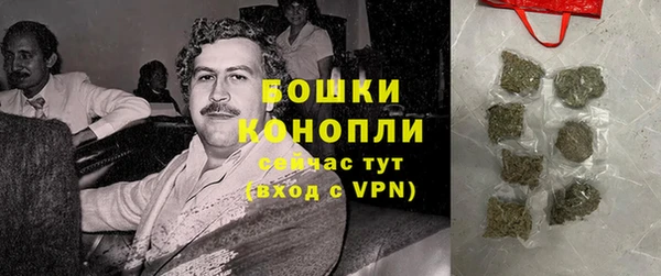 ешки Ахтубинск