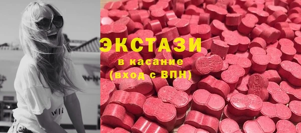 мет Нея
