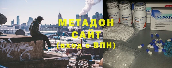 альфа пвп Нефтегорск