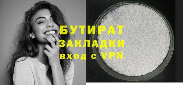 СК Нефтекумск