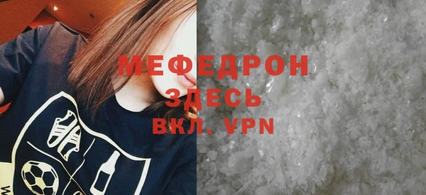 СК Нефтекумск