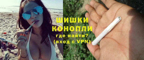 метадон Навашино