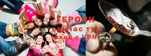 альфа пвп Нефтегорск