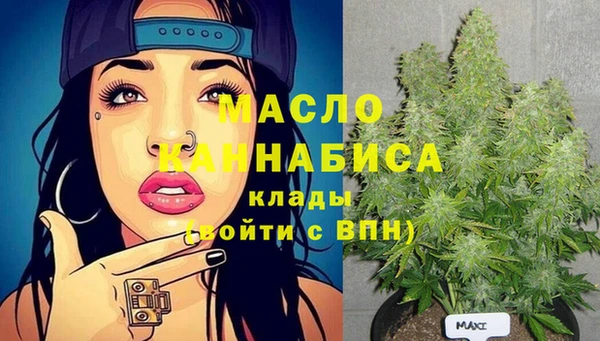 альфа пвп Нефтегорск